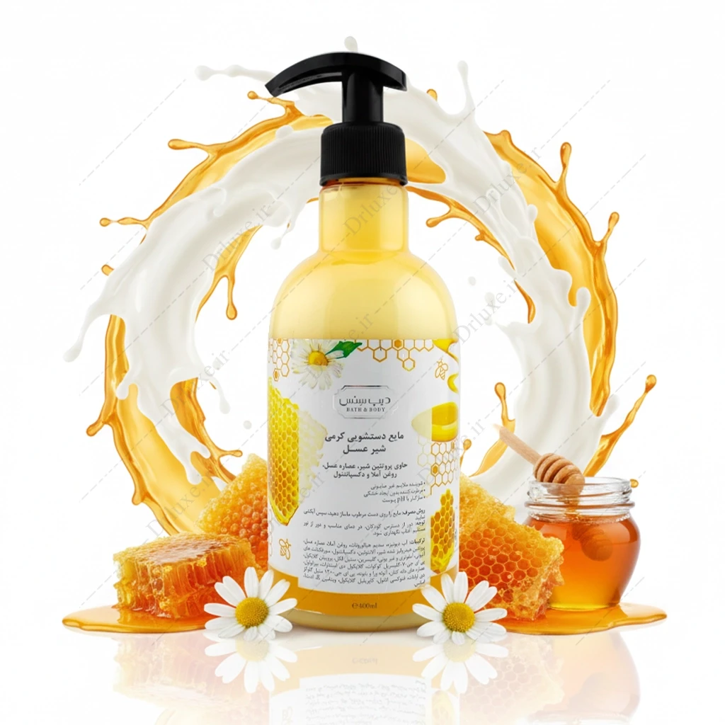 مایع دستشویی کرمی شیر عسل دیپ سنس 400 میلی‌لیتر